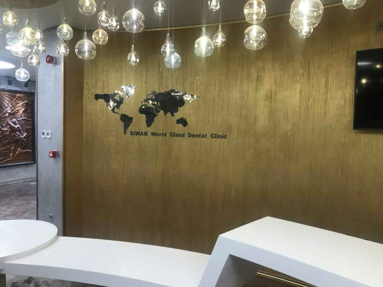 اولین دندانپزشکی دیجیتال در شهرک سلامت